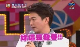 娱乐圈最新爆料大事件,某明星恋情曝光，引发网友热议！